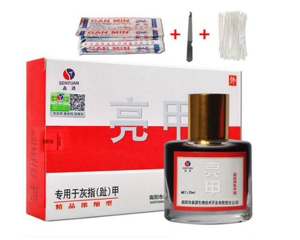 亮甲能治好腳氣嗎？腳氣能用亮甲治嗎？