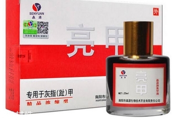 亮甲能消炎消腫嗎？亮甲有消炎消腫的功效嗎？