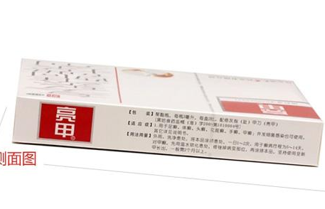 亮甲能消炎消腫嗎？亮甲有消炎消腫的功效嗎？
