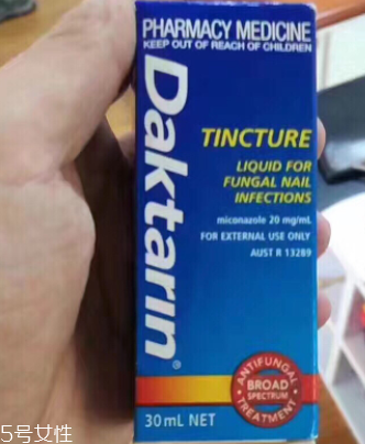 澳洲灰指甲水效果如何？澳洲灰指甲水有用嗎？
