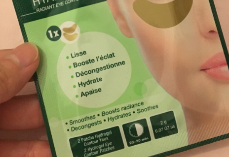 法國眼膜哪個牌子好？法國眼膜品牌排行榜