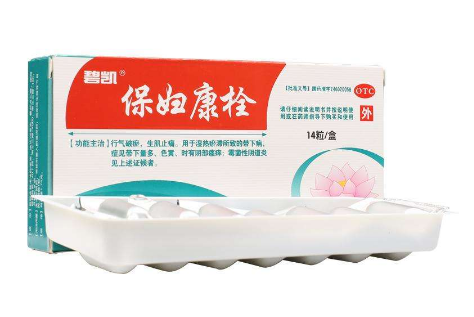 保婦康栓多少錢一盒？保婦康栓價(jià)格