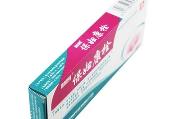 保婦康栓是抗生素藥嗎？保婦康栓屬于抗生素藥嗎？