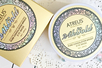atreus黃金眼膜怎么樣？atreus黃金眼膜功效