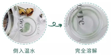 泰國uau眼膜多少錢？uau眼膜怎么用