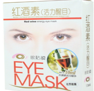 國(guó)貨眼膜哪個(gè)牌子好？國(guó)貨眼膜品牌排行榜
