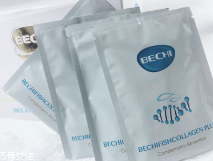 bechi膠原蛋白多少錢？bechi膠原蛋白價格