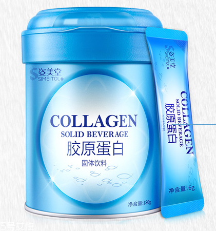 姿美堂膠原蛋白怎么樣？姿美堂膠原蛋白粉好嗎？