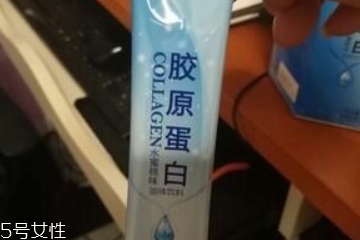 姿美堂膠原蛋白安全嗎？姿美堂膠原蛋白正規(guī)嗎？