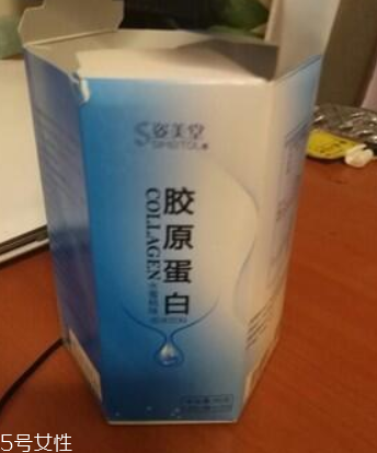 姿美堂膠原蛋白安全嗎？姿美堂膠原蛋白正規(guī)嗎？
