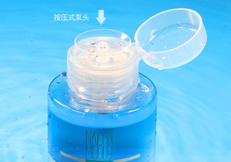 水油分離卸妝液哪個牌子好？水油分離卸妝液推薦