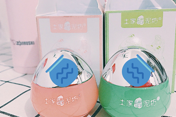 國產唇膜哪個牌子好？國貨唇膜品牌排行榜