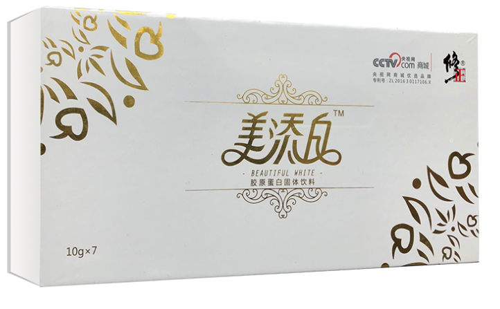 美添白膠原蛋白多少錢(qián)？美添白膠原蛋白價(jià)格