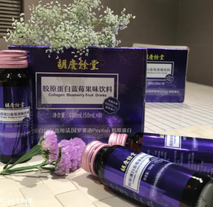 胡慶余堂膠原蛋白怎么樣？胡慶余堂膠原蛋白好嗎？