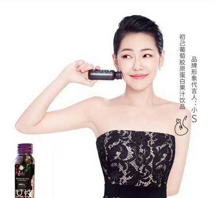 初己膠原蛋白怎么樣？初已膠原蛋白好嗎？