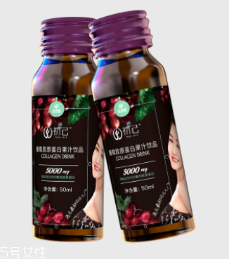 初己膠原蛋白多少錢(qián)一盒？初己膠原蛋白價(jià)格