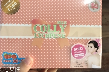 colly膠原蛋白怎么樣？colly膠原蛋白好嗎？