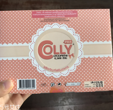 colly膠原蛋白怎么樣？colly膠原蛋白好嗎？