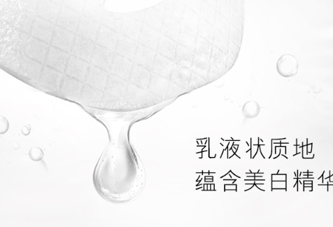 olay小白瓶面膜怎么用？olay小白瓶面膜可以和小白瓶一起用嗎