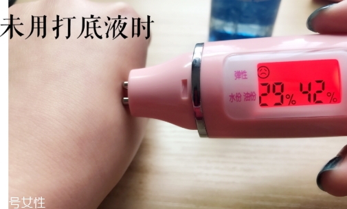 悅木之源膜力放大打底液怎么用？