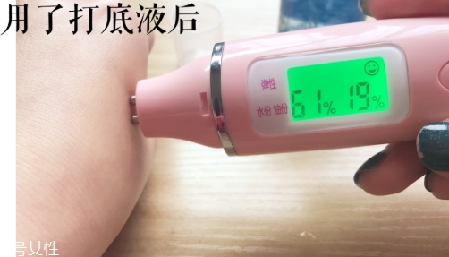 悅木之源膜力放大打底液怎么用？