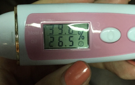 悅木之源粉嫩滑精華素怎么用？