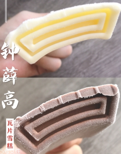 鐘薛高多少錢(qián)一個(gè)？鐘薛高哪里能買(mǎi)到？