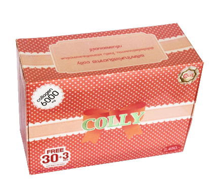 colly膠原蛋白致癌是真的嗎？