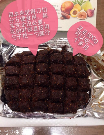 樂康膏成分 樂康膏是什么做的？