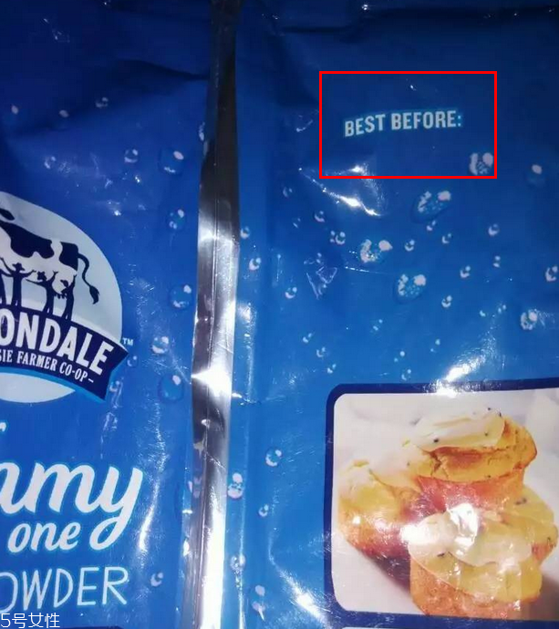 樂康膏日期怎么看？怎么看樂康膏日期？