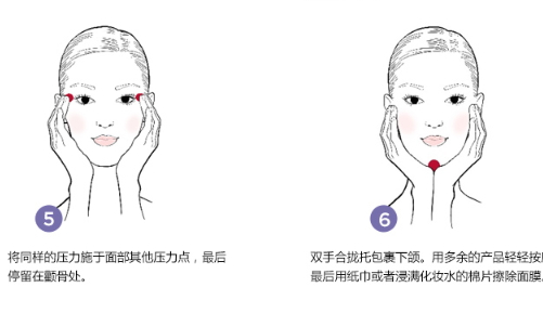 嬌韻詩煥顏緊致神采面膜怎么用？