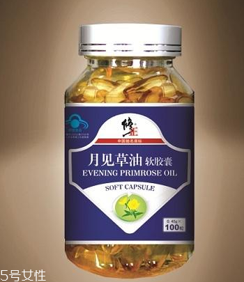 月見草膠囊味道 月見草膠囊是臭的嗎？