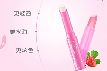泰國唇膏哪個(gè)牌子好？泰國唇膏品牌排行榜