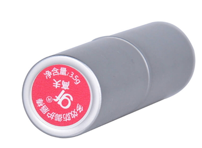 男士唇膏哪款好用？男士唇膏排行榜前十名