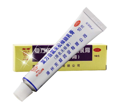 無極膏又叫什么？無極膏的全名