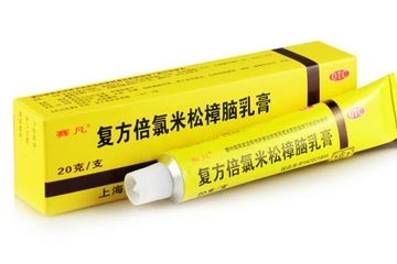 無極膏可以擦臉嗎？臉上能用無極膏嗎？