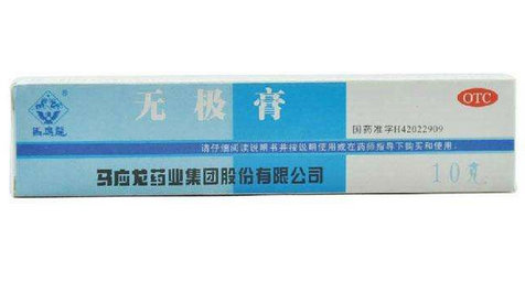 無極膏治蕁麻疹嗎？蕁麻疹能用無極膏嗎？