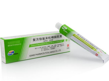 無極膏治蕁麻疹嗎？蕁麻疹能用無極膏嗎？