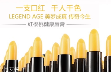 傳奇今生是什么牌子？傳奇今生哪國的