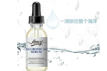 精華液是在乳液之后用還是之前？
