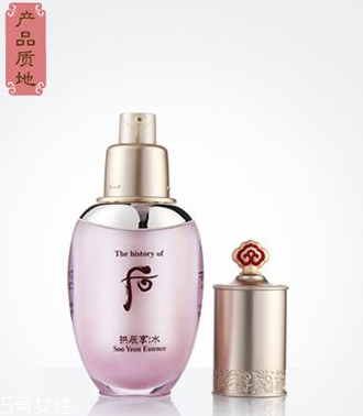 精華液會(huì)對(duì)身體有害嗎？