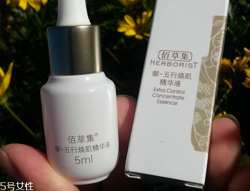 精華液能當(dāng)眼霜用嗎？精華液適合當(dāng)眼霜使用嗎？