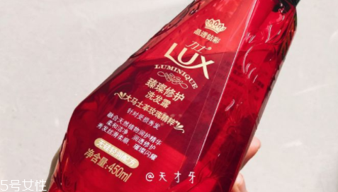 力士洗發(fā)水哪款最香？力士洗發(fā)水最香的是哪款？