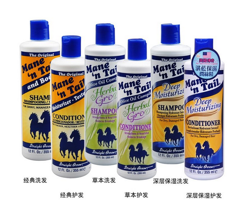 箭牌洗發(fā)水多少錢？箭牌洗發(fā)水價格