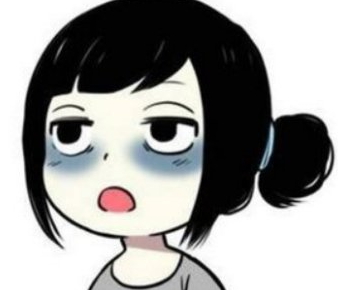 激光去黑眼圈有效嗎？激光去黑眼圈更黑