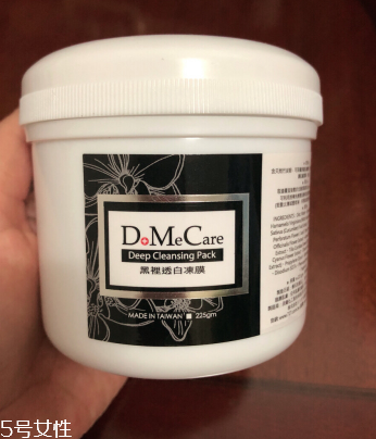 干皮可以用欣蘭凍膜嗎？欣蘭凍膜適合干皮嗎？