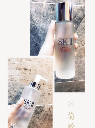 干皮可以用神仙水嗎？sk2神仙水干皮能用嗎？
