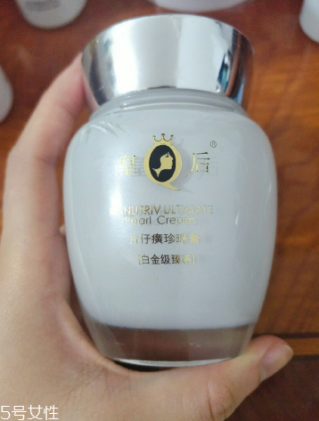 油皮晚上擦什么好？油性皮膚晚上怎么護(hù)膚？