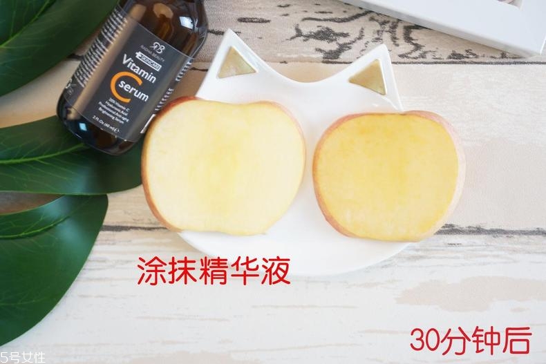 radha beauty vc精華白天能用嗎？敏感肌能用嗎？