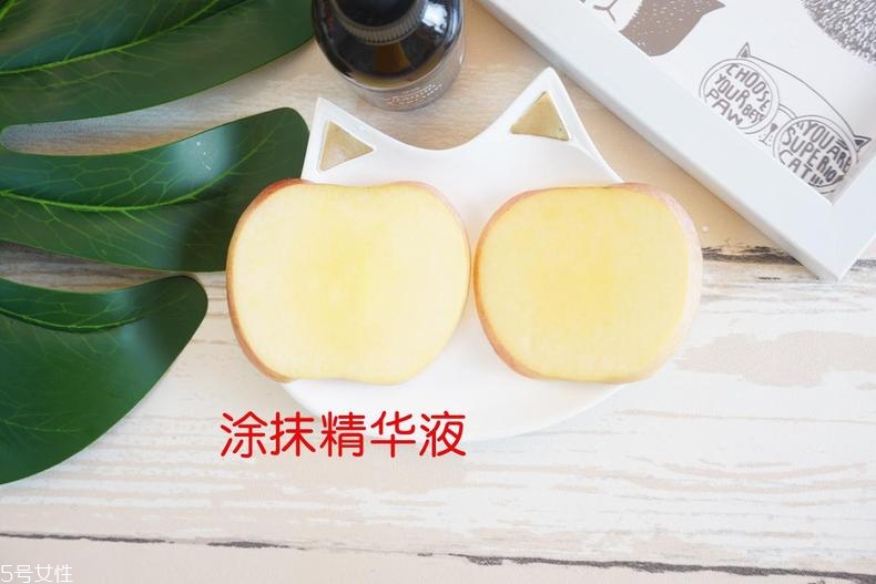 radha beauty vc精華白天能用嗎？敏感肌能用嗎？